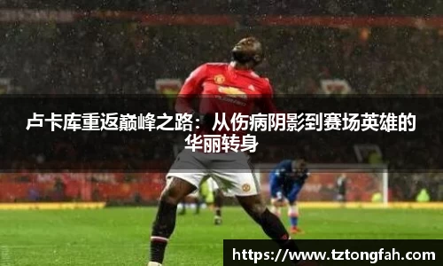 zoty中欧官方网站