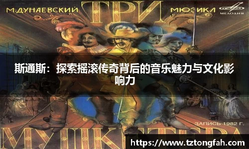 zoty中欧官方app下载