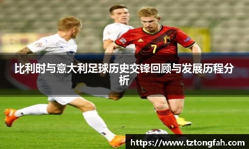 zoty中欧官方网站