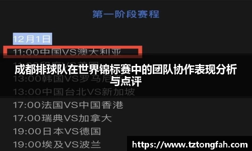 zoty中欧官方app下载