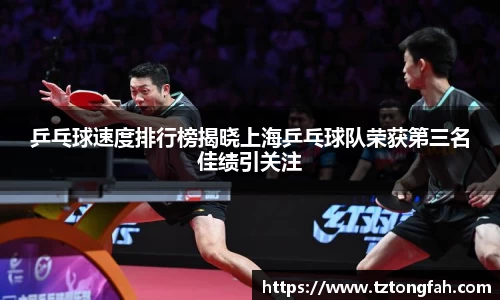 zoty中欧官方app下载