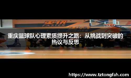 zoty中欧官方app下载