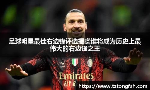 zoty中欧官方网站