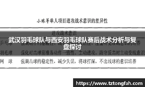 zoty中欧官方网站