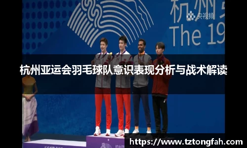 zoty中欧官方app下载