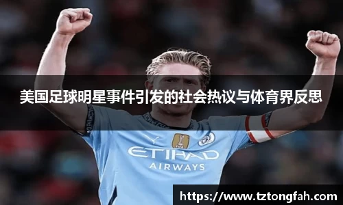 zoty中欧官方app下载