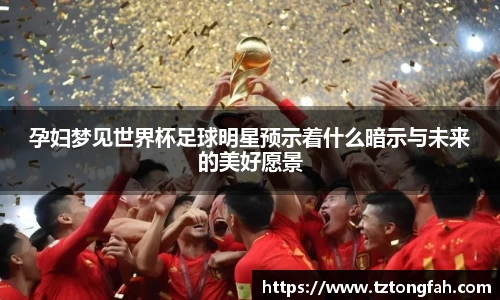 zoty中欧官方app下载