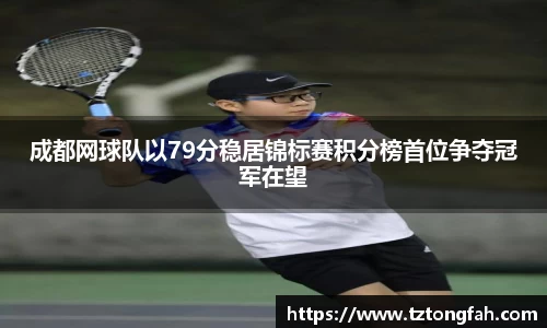 zoty中欧官方app下载